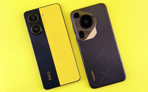 Best Smartphones Under Budget